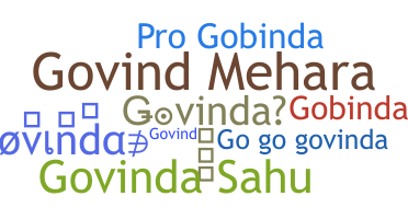 उपनाम - Govinda