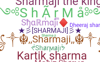 उपनाम - Sharmaji