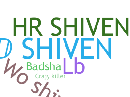 उपनाम - Shiven