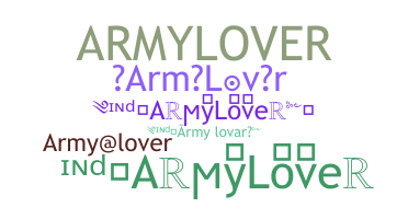 उपनाम - ArmyLover