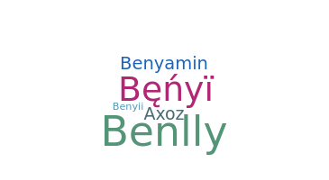 उपनाम - Benyi