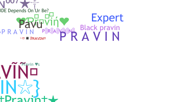 उपनाम - Pravin