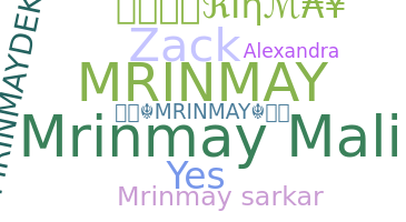 उपनाम - Mrinmay