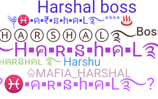 उपनाम - Harshal