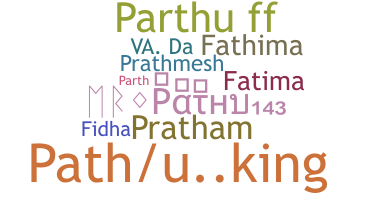 उपनाम - Pathu