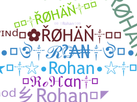 उपनाम - Rohan