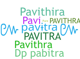उपनाम - Pavitra
