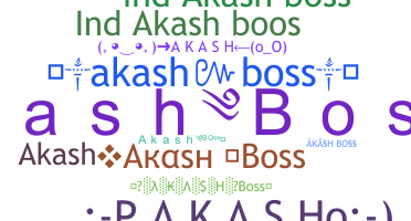 उपनाम - Akashboss