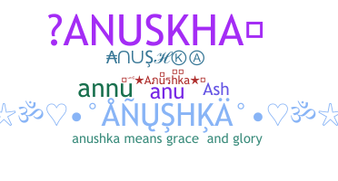 उपनाम - Anushka