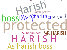 उपनाम - Harishboss