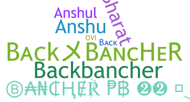 उपनाम - backbancher