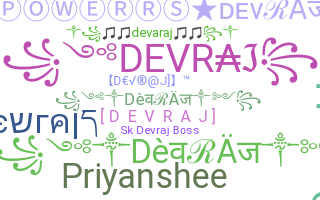 उपनाम - Devraj