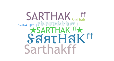 उपनाम - SARTHAKFF