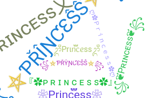 उपनाम - Princess