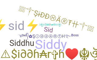 उपनाम - Siddharth