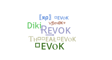 उपनाम - Revok