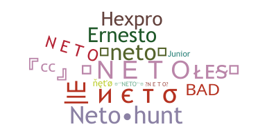 उपनाम - Neto
