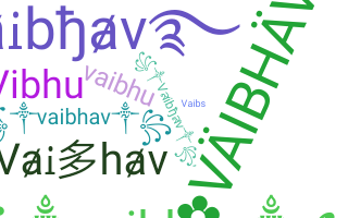 उपनाम - Vaibhav