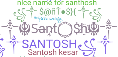 उपनाम - Santosh