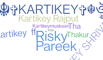 उपनाम - Kartikey