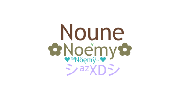 उपनाम - Noemy