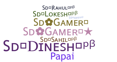 उपनाम - sdgamerPB