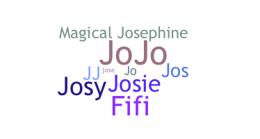 उपनाम - Josephine
