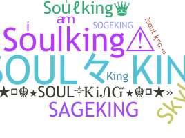 उपनाम - Soulking