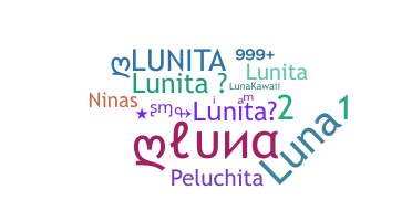 उपनाम - lunita