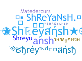 उपनाम - shreyansh