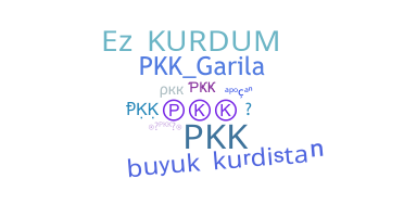 उपनाम - pkk