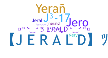 उपनाम - Jerald