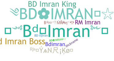 उपनाम - BDIMRAN