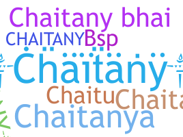 उपनाम - Chaitany