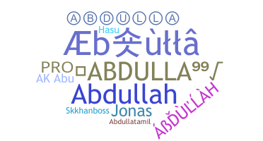 उपनाम - Abdulla
