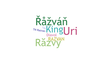 उपनाम - Razvan