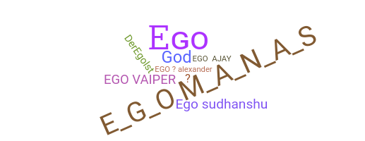 उपनाम - Ego