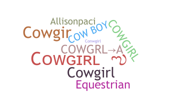 उपनाम - cowgirl