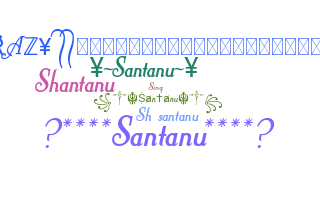उपनाम - Santanu