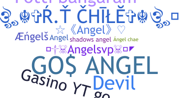 उपनाम - Angels