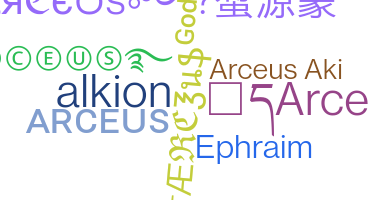 उपनाम - Arceus
