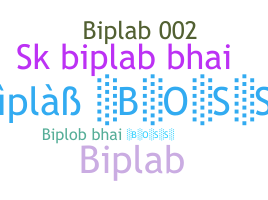 उपनाम - BIPLABBHAI