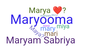 उपनाम - Maryam