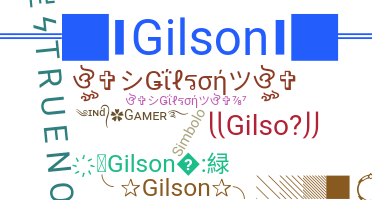 उपनाम - Gilson