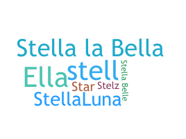 उपनाम - Stella