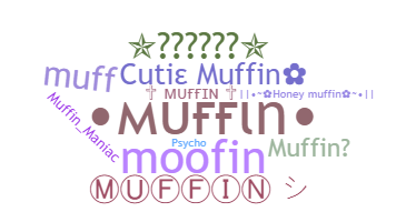 उपनाम - Muffin
