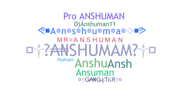 उपनाम - anshuman