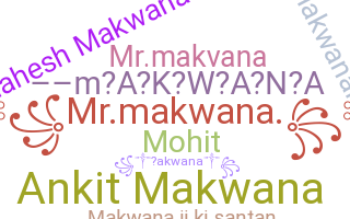 उपनाम - Makwana
