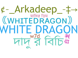 उपनाम - WhiteDragon