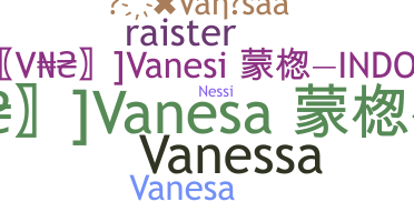 उपनाम - vanesaa